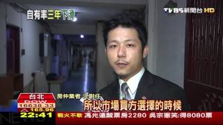 Re: [問卦] 要是城中城在信義區大家會租嗎