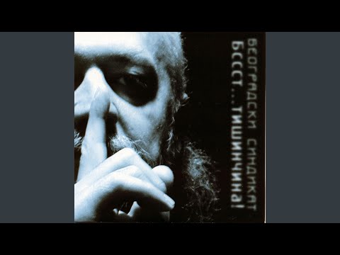 Na bojnom polju (viteska II)