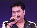 O Sanam Kumar Sanu New Hindi Song