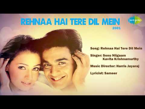 Poster rehnaa hai terre dil mein (title)
