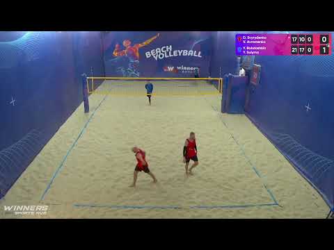 16:20 D. Svyrydenko / V. Avramenko - Y. Bohdashkin / Y. Sulyma 28.07.2022 | Winners Beach Volleyball