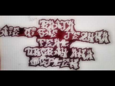 Banja ft. Drobny aka Wojtek - Nie cisnę języka