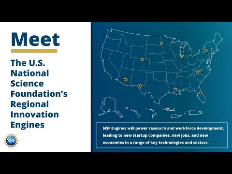 ANNOUNCEMENT: Inaugural NSF Engines Awards