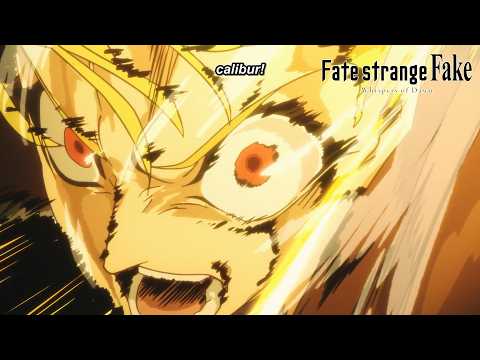 EXCALIBUR! | Fate/strange Fake