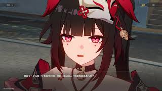 Re: [閒聊] 黑神話：悟空證明了中文配音也可以吧