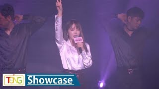 홍진영(Hong Jin Young), &#39;오늘 밤에&#39;(Love Tonight) Showcase Stage (Lots of Love) [통통TV]