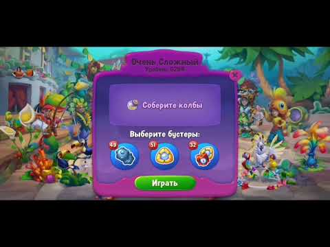 Fishdom 6284 Super Hard Level - NO 💣🧨💥