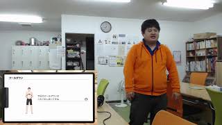 【Day53】90.90kg