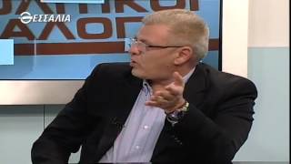 Πολιτικοί διάλογοι 06 11 2015