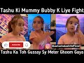 Tashu K Mummy Bubby Ko Bhoka Rakha Chachu Ny | #babytasha #trending #cute #funny #funwithzartasha