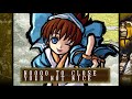 SAMURAI SHODOWN V SPECIAL PS4 Rimururu Playthrough P 2