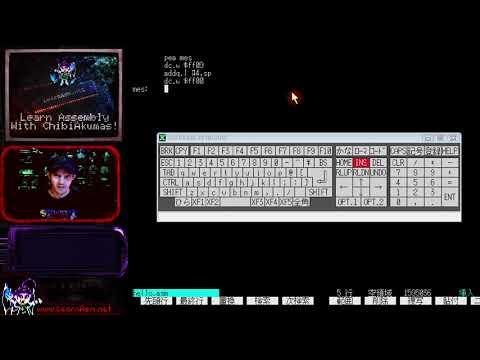Lesson H7 - Hello World on the X68000 with native tools.