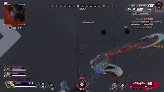 Apex久しぶりにやる！