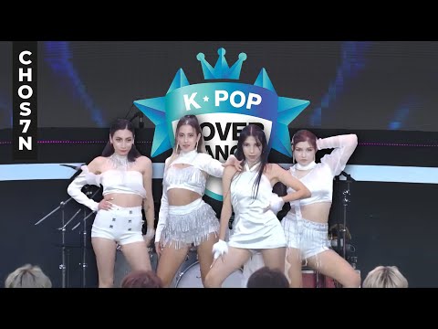 [K-POP COVER DANCE FESTIVAL 2022 SEOUL] CHOS7N: ILLUSION - AESPA (BLACK MAMBA x GIRLS)