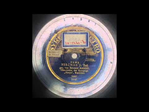 Cantor Sholomo Mandel Ad Heinu