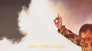 [繁中字]TVXQ! Double Trouble @Special Live Tour "T1ST0RY" in Seoul