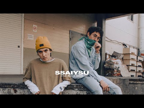 Kyle Ruh & Ansat - Ssaiysu (Audio)
