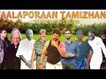 Mersal Aalaporaan Thamizhan Tamizhan Version Arun Pictures