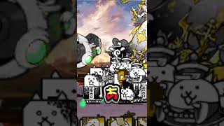一旦相談者に謝ろう【にゃんこ大戦争】　 #にゃんこ大戦争　 #ゆっくり実況　#shorts