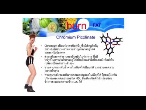 โรคสะเก็ดเงินทำให้ทะเล โรคสะเก็ดเงินและประเภท