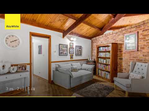 3 Woombye Close, Koonawarra, NSW 2530, 3 slaapkamers, 2 badkamers, House