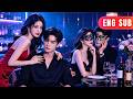 ENG SUB The Villainess Tries To Quit The Plot But Her Brother In Law S Gaze Says Otherwise Drama