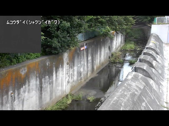 向台映像監視局