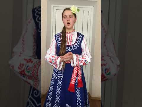 Иулиания Мъсан Месечинко лю грейливка Димитър Петков