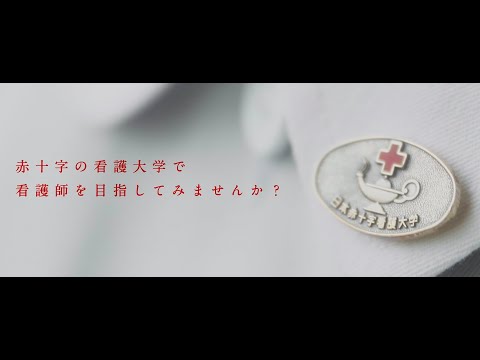 拝啓　あの時の私。