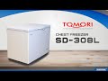 Solid Door Chest Freezer Tomori SD-308 3