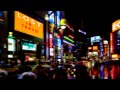 TomJ - Lost In Tokyo