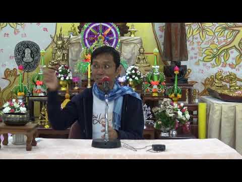 269-วังรีรีสอร์ท จ.นครนายก 4-8 ก.ย.60 (12).รู้เท่าทันโลกและชีวิต