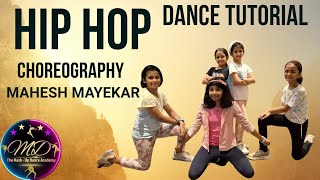 Hip Hop Dance for Kids | Easy Beginner Routine | Basic Hip Hop Dance Tutorial