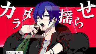 I was NOT expecting that LOLOL - あんたれすP - P4rty Never Stop feat. KAITO 【Hardstyle, Rawstyle】