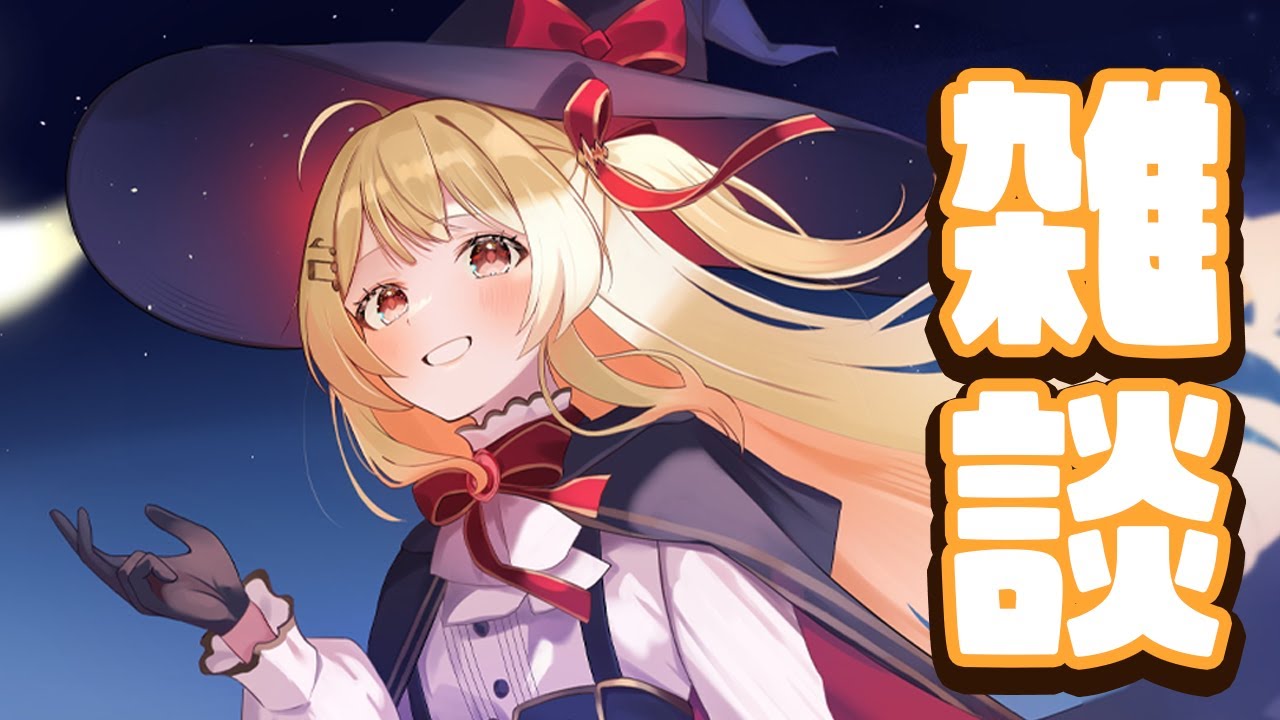 【 縦型 / 雑談 】明日には奏も先輩だぞっ【音乃瀬奏】#hololiveDEV IS #ReGLOSS