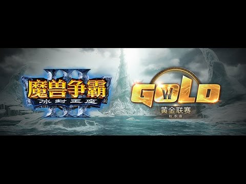 News: GCS Summer 2017 announced | $16,500 prizepool | Western Qualifiers