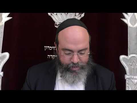 Tehillim Psalmen - 26 - Kapitel כו'