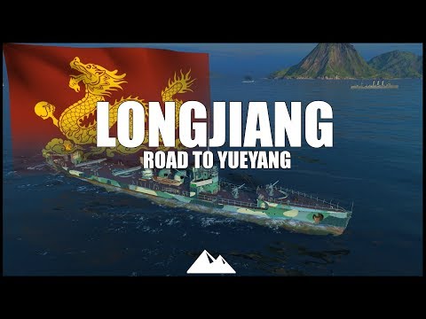 LONGJIANG, bestes Schiff auf T2! - World of Warships | [Road to...] [Deutsch] [60fps]