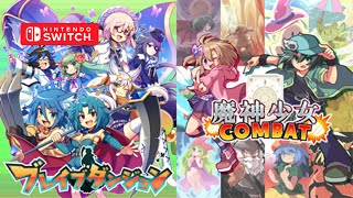 Brave Dungeon + Dark Witch Story: COMBAT Gameplay Nintendo Switch