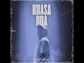Pat Ann Kuasa Doa Music Video