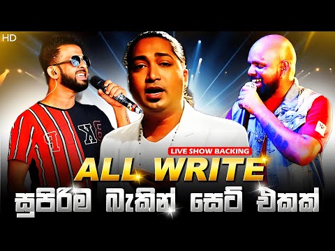 🔥Thushara Subasinghe | Shalinda Fernando | Kelum Hettiarachchi Best Live Songs Collection 2025