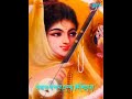 MEERA Rahul Dutta Supratip B Sreetama Bengali New Sad Status Song 2021 Rp Creation