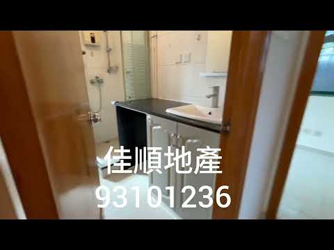 Village Youtube Video