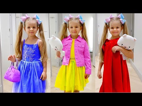 Diana and Dad are buying a dress