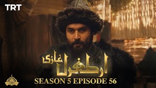 Ertugrul Ghazi Urdu  Episode 56  Season 5