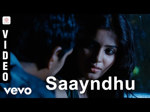 Saayndhu Saayndhu — watch video