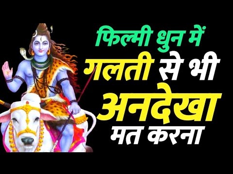 भोली सी सुरत माथेपे चंदा भजन लिरिक्स