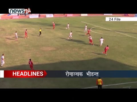 AFTERNOON NEWS HEADLINES - NEWS24 TV