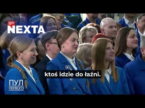 Łukaszenka: " Najlepszym środkiem dla urody kobiet jest «wziąć łopatę do rąk i odśnieżać śnieg."