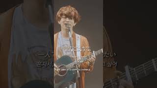 Download lagu [Jpop/신청곡] Kyanai - Vanilla #きゃない #vanilla #band #jpop #제이팝 #일본 #일본노래 #韓国 #韓国語 mp3